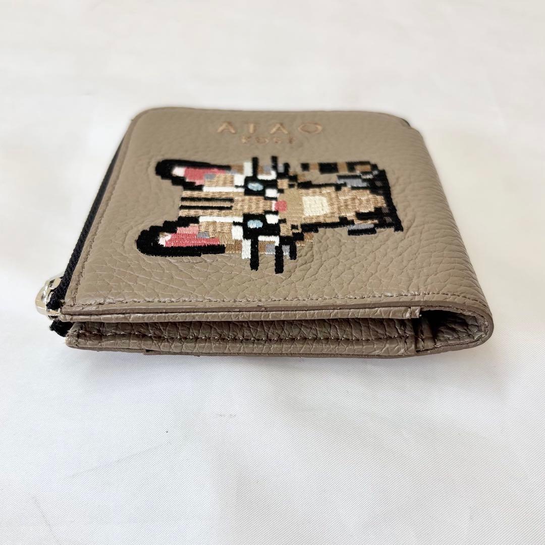 【美品】　アタオ　ZOO チェス　CHESS イリオモテヤマネコ　グレージュ