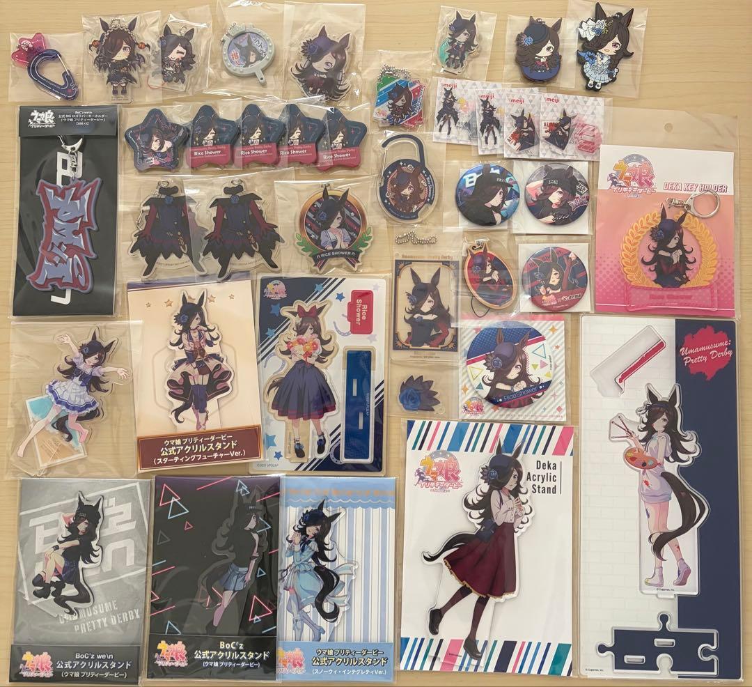 ライスシャワー オリィザ アクスタ 缶バッジ等 50点セット