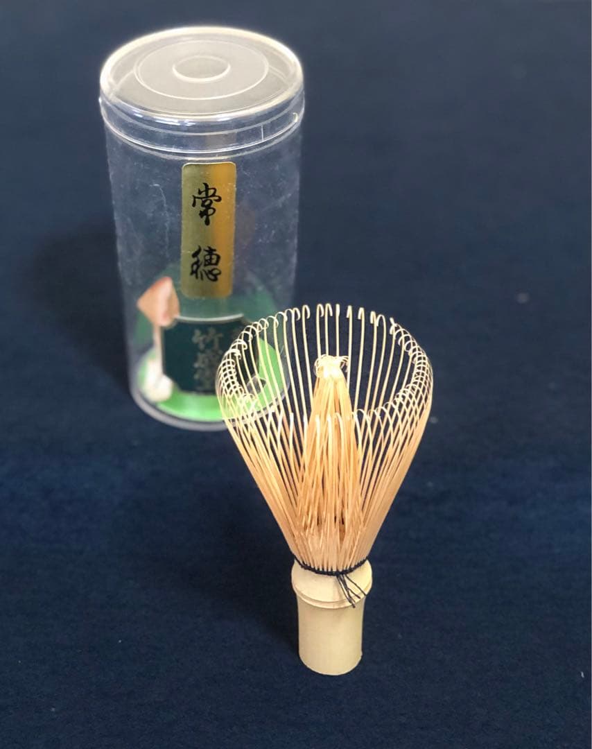 《R》茶道具 茶筅6点セット 数穂 八十本立 常穂　1f