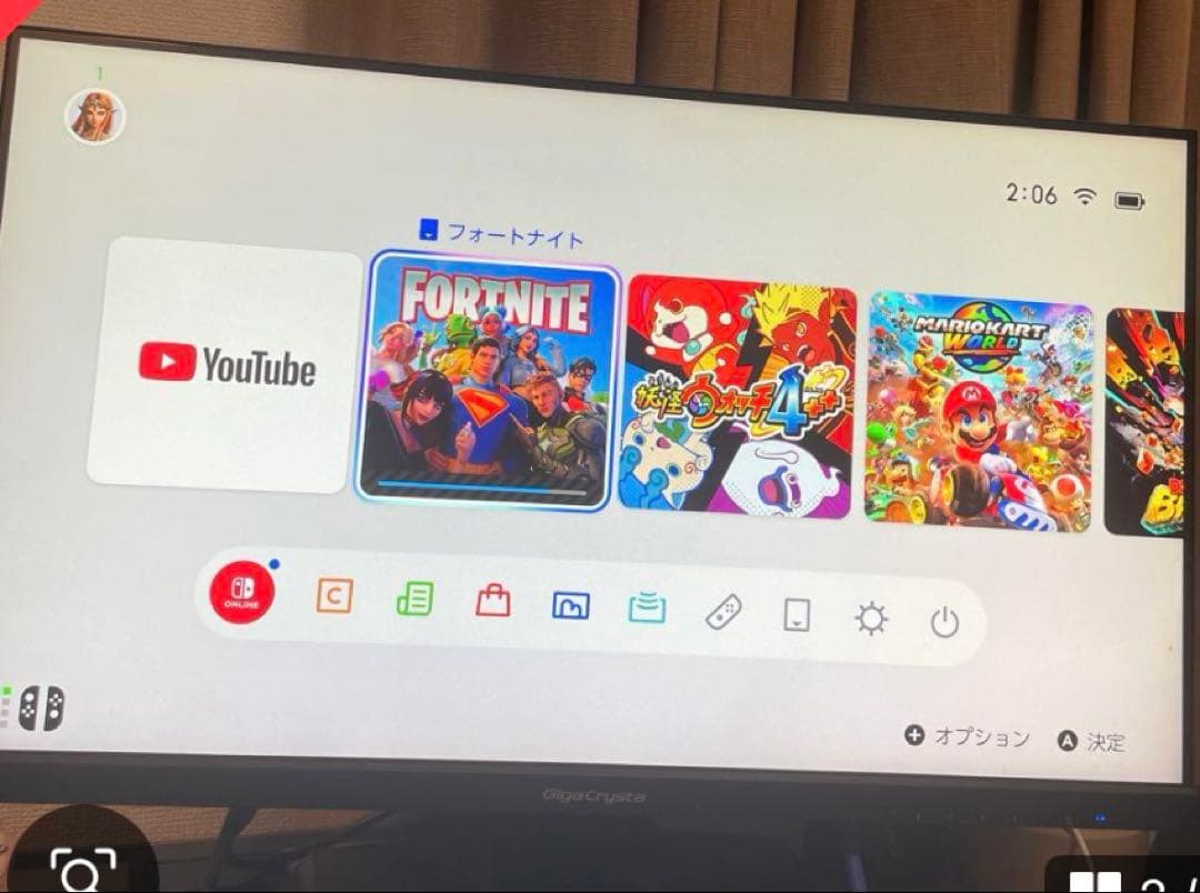 I-O DATA 24.5インチ 240fpsゲーミングモニター