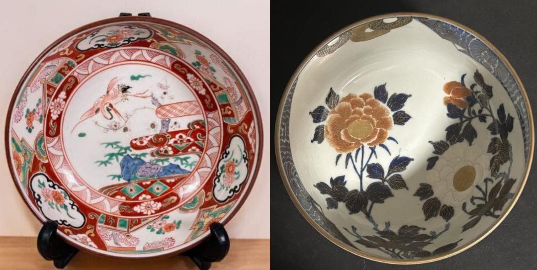 古伊万里　九谷　華やかで豪華な皿＆鉢　２点　セット　色絵　飾り皿　金彩　縁起物