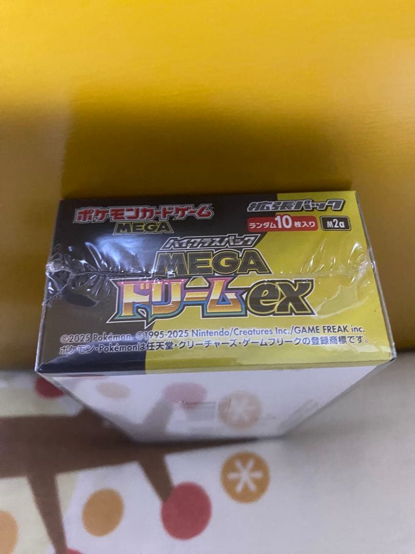 ポケモンカードゲーム MEGAドリームex 2BOX シュリンク付【ポケセン産】