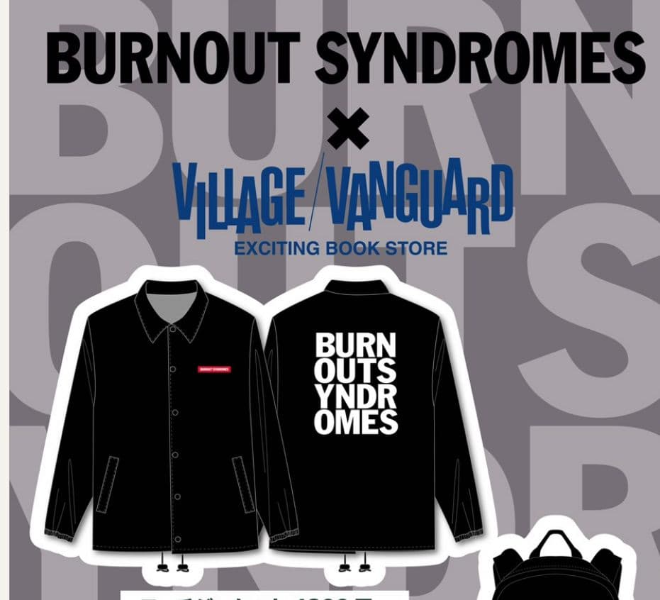 BURNOUT SYNDROMESコーチジャケット