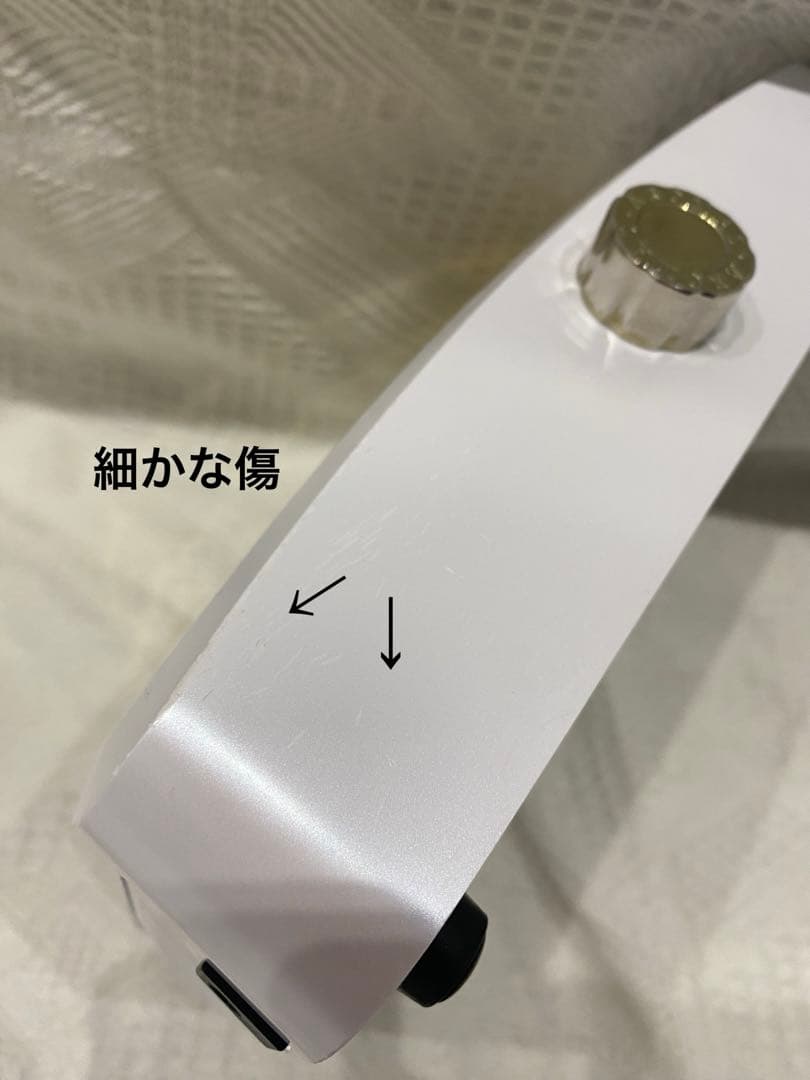 AROMAS (アロマス) 集塵機　ゴールド