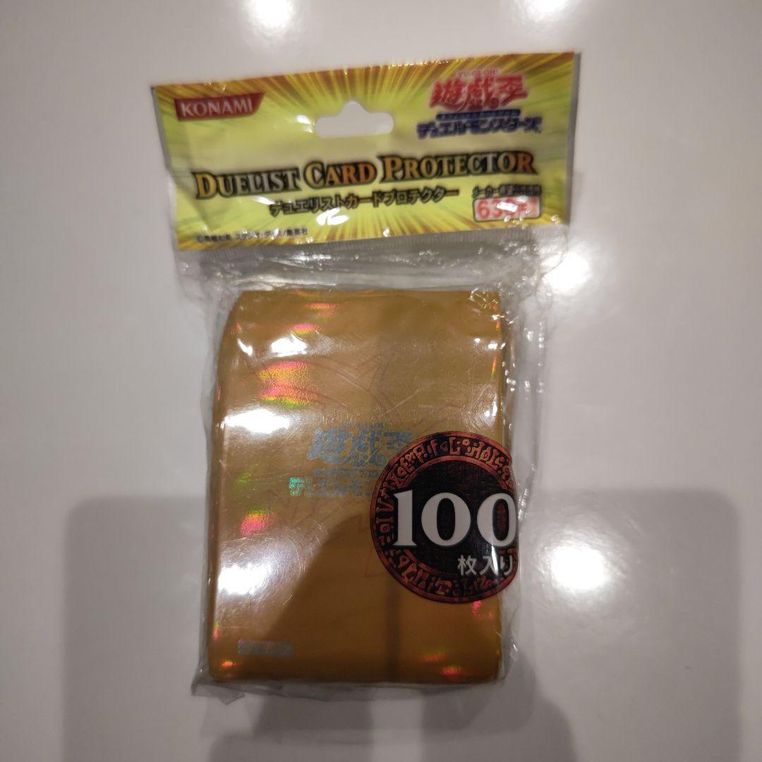 【未開封】遊戯王　スリーブ　ラーイエロー