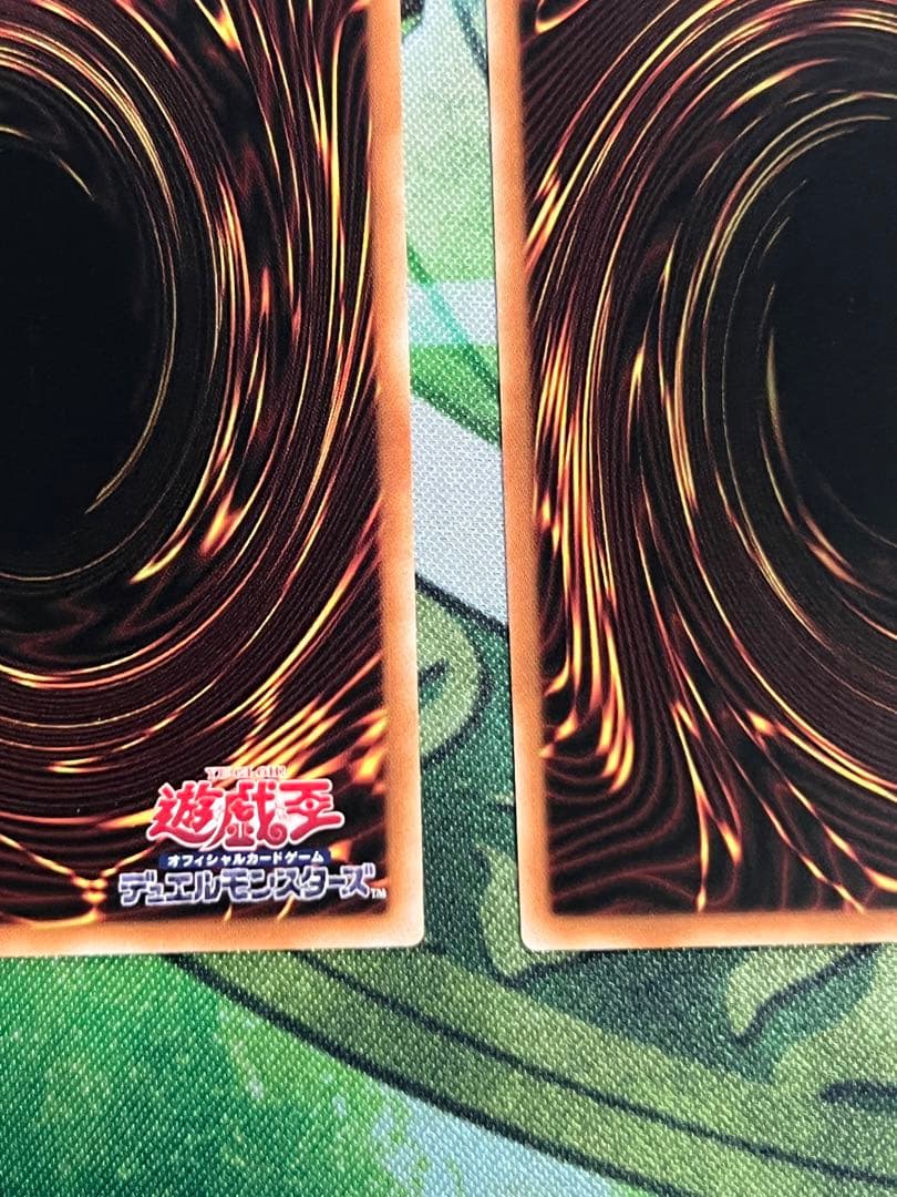 青眼の白龍　絵違い25thクオシク アジア版　3枚