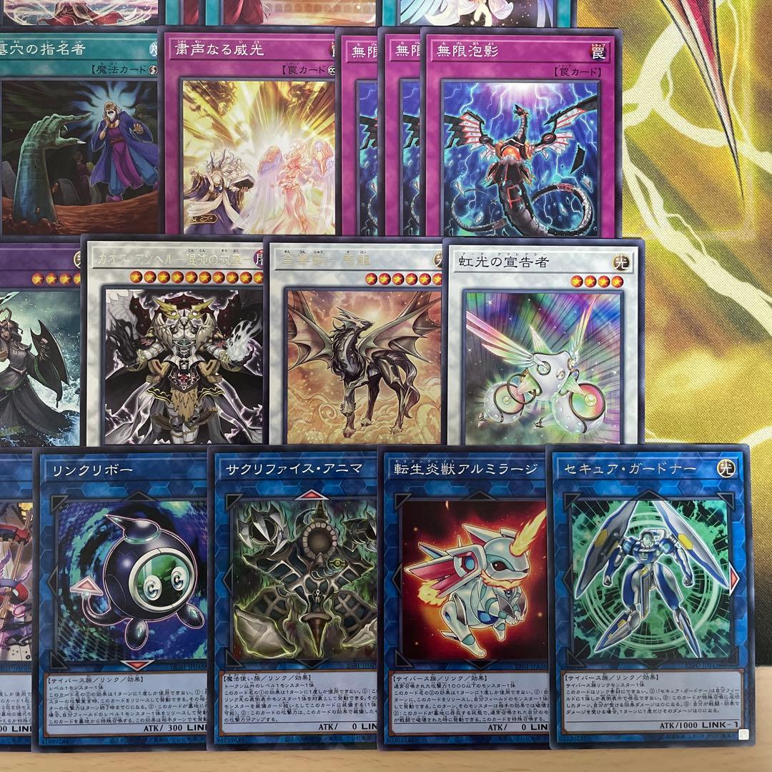 大会優勝構築 粛声デッキ 粛声の祈り手ロー 宣告者の神巫 サウラヴィス