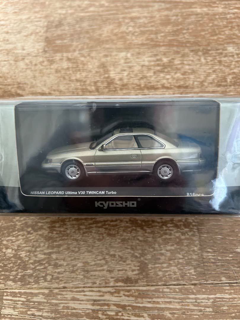 日産レパードアルティマミニカー２台セット