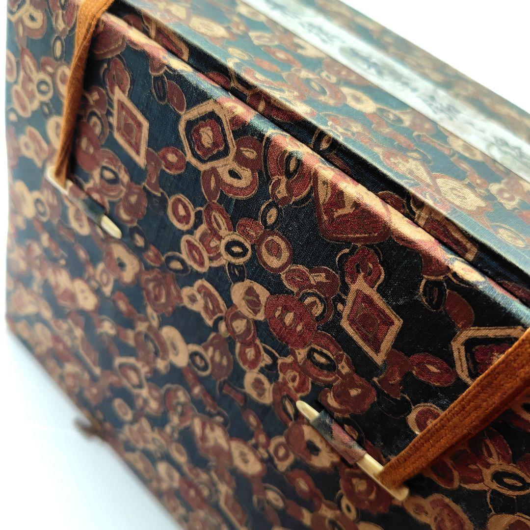 赤穂義士銘々傳