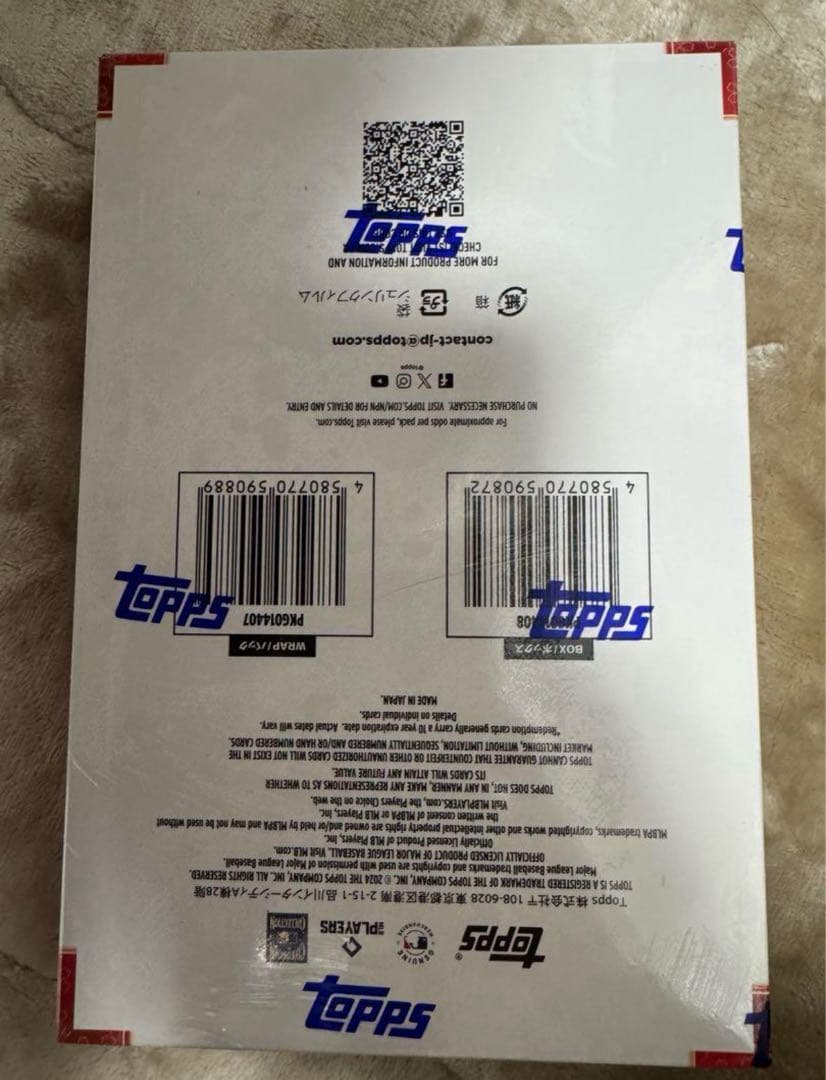 【未開封】Topps 2024 MLB Japan Edition 1BOX