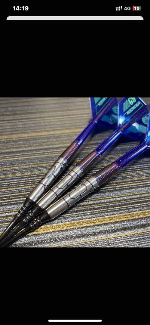 定価15800円 ソフトダーツ ターゲット ライジングサン G9 21.5g