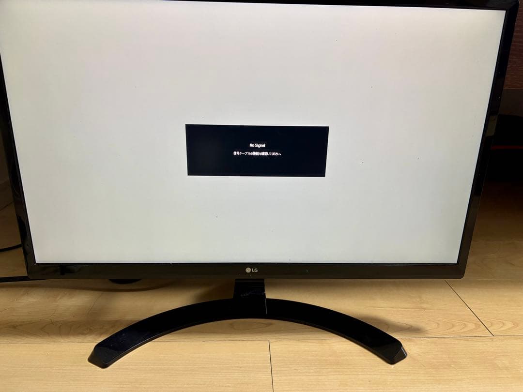 LG モニター ディスプレイ 24UD58-B 23.8インチ