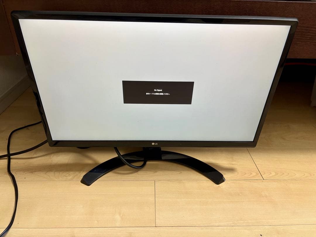 LG モニター ディスプレイ 24UD58-B 23.8インチ