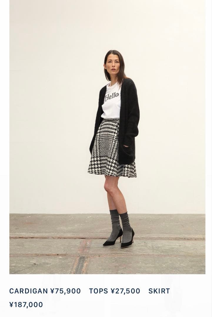 マディソンブルー ツイード フレアスカート 白黒チェック 同素材バッグ付き