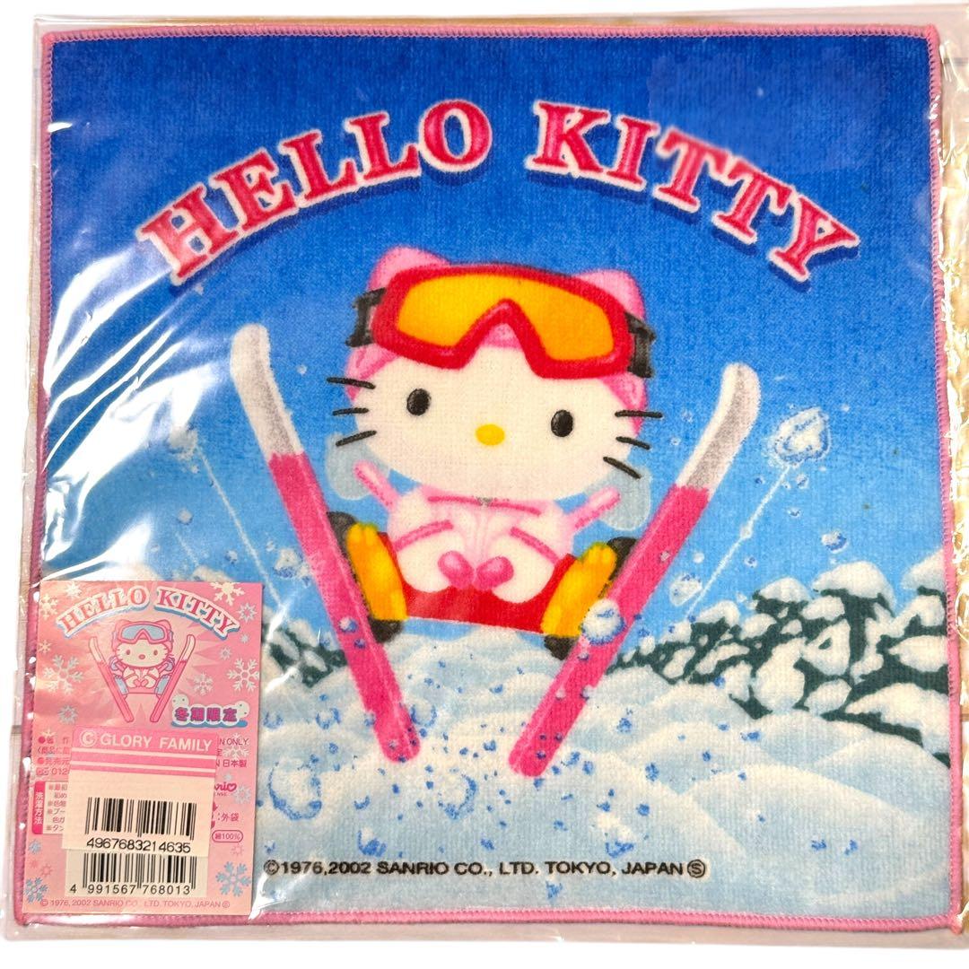 ハローキティ プチタオル まとめ売り 100枚