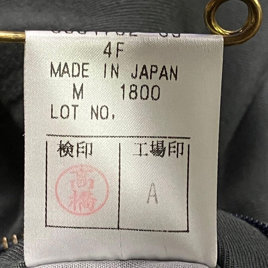 Aquascutum ハリントンジャケット カシミヤ 日本製 VINTAGE