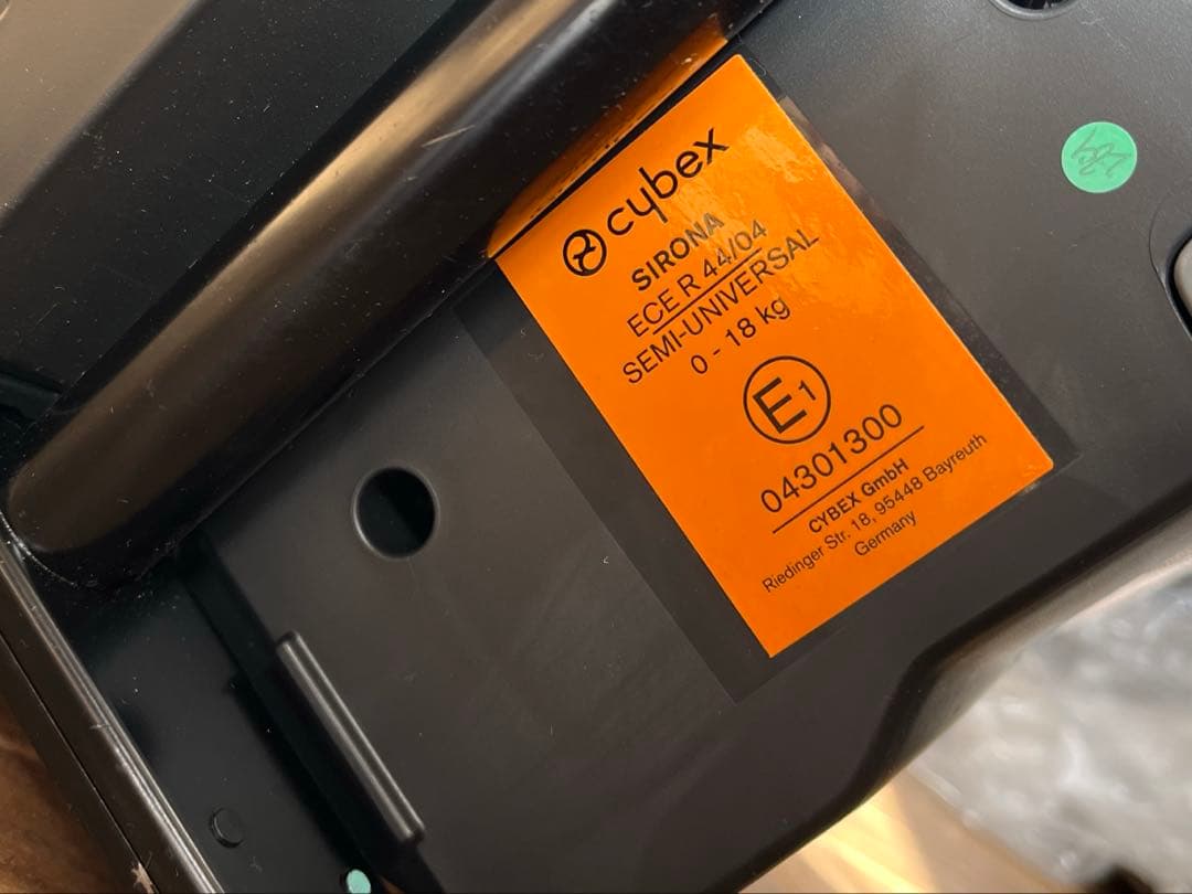 cybex SIRONAサイベックス シローナ チャイルドシート ISOFIX