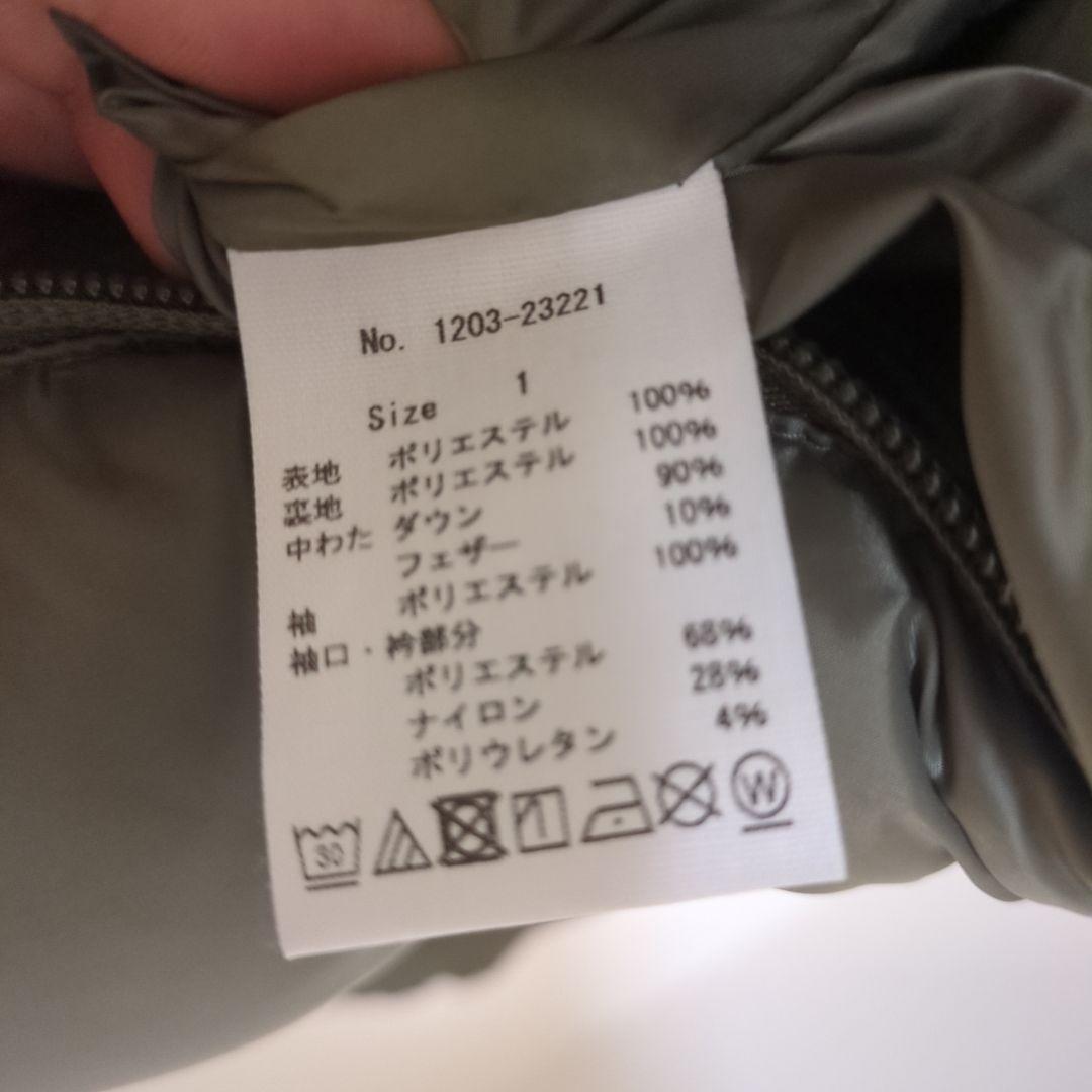 ★新品★CPG　GOLF　スリーブニットダウンジャケット　サイズ1