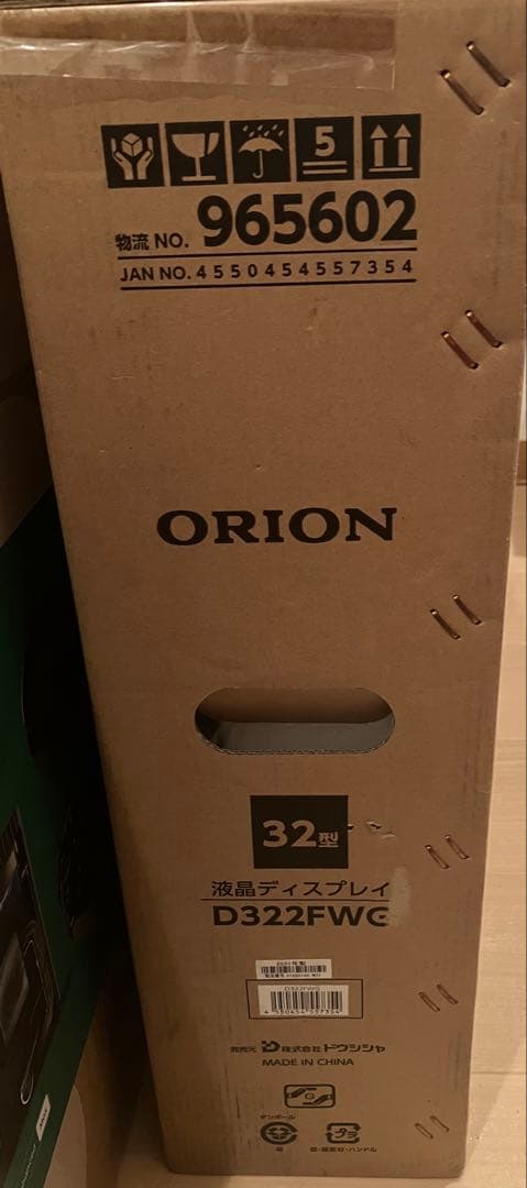 orion 液晶　ディスプレイ　32型　d322fwg