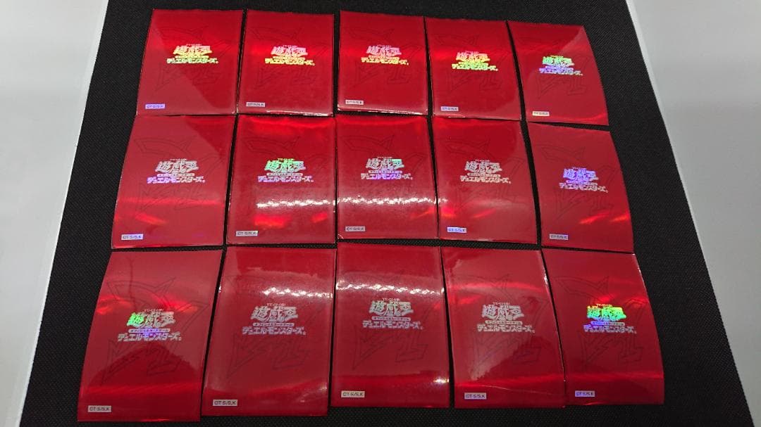 公式　旧オシリスレッドスリーブ　71枚