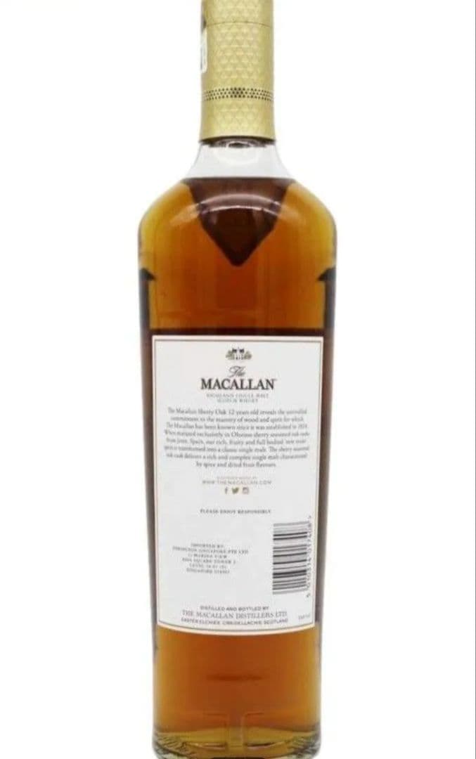 SUNTORY　マッカラン12年　シェリーオークカスク　12本セット