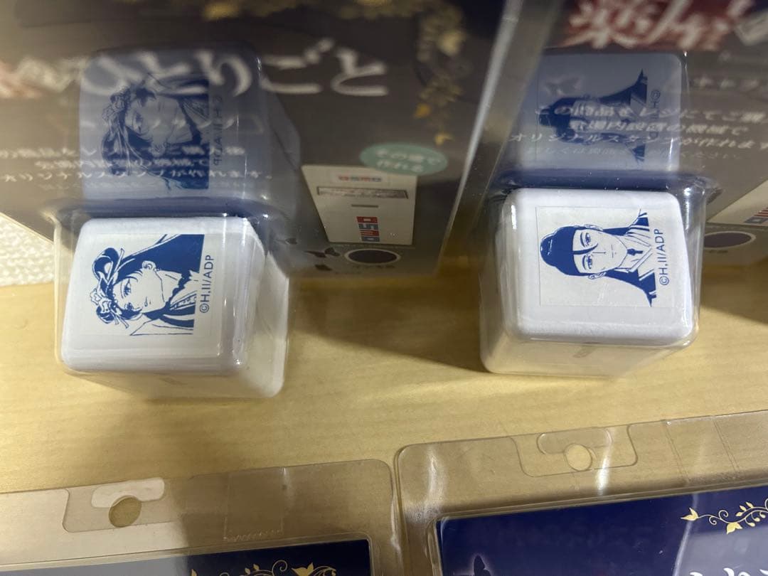 薬屋のひとりごと　OSMO キャラスタンプ　8種　未開封品