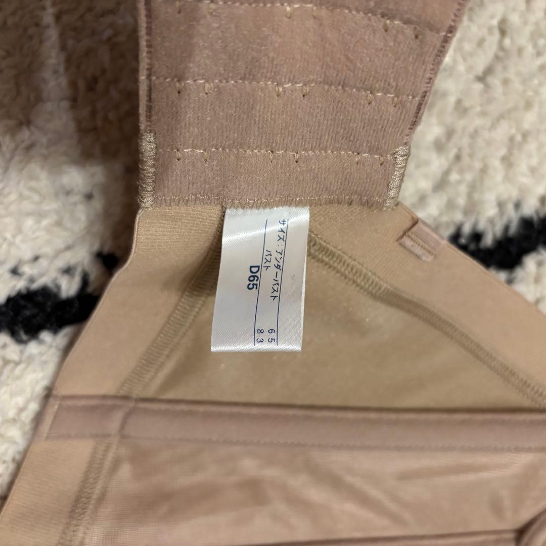 セモア　ラ・ビーナ　ブライダルインナー ビスチェD65