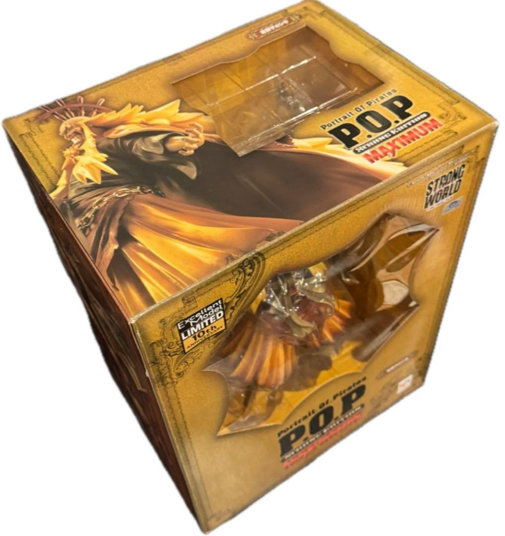 ワンピース 金獅子のシキ P.O.P 金獅子海賊 フィギュア ONEPIECE