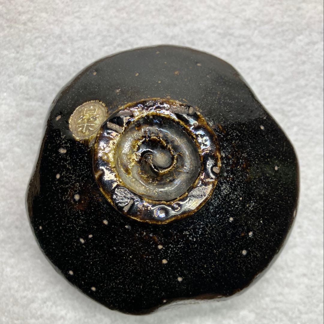 十一代楽吉左衛門　慶入　黒茶碗