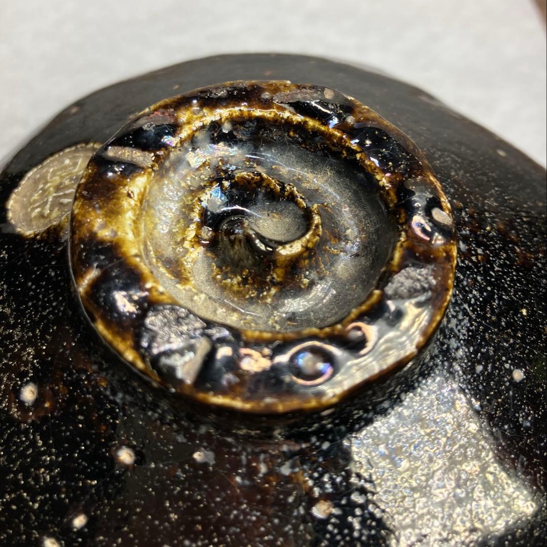 十一代楽吉左衛門　慶入　黒茶碗