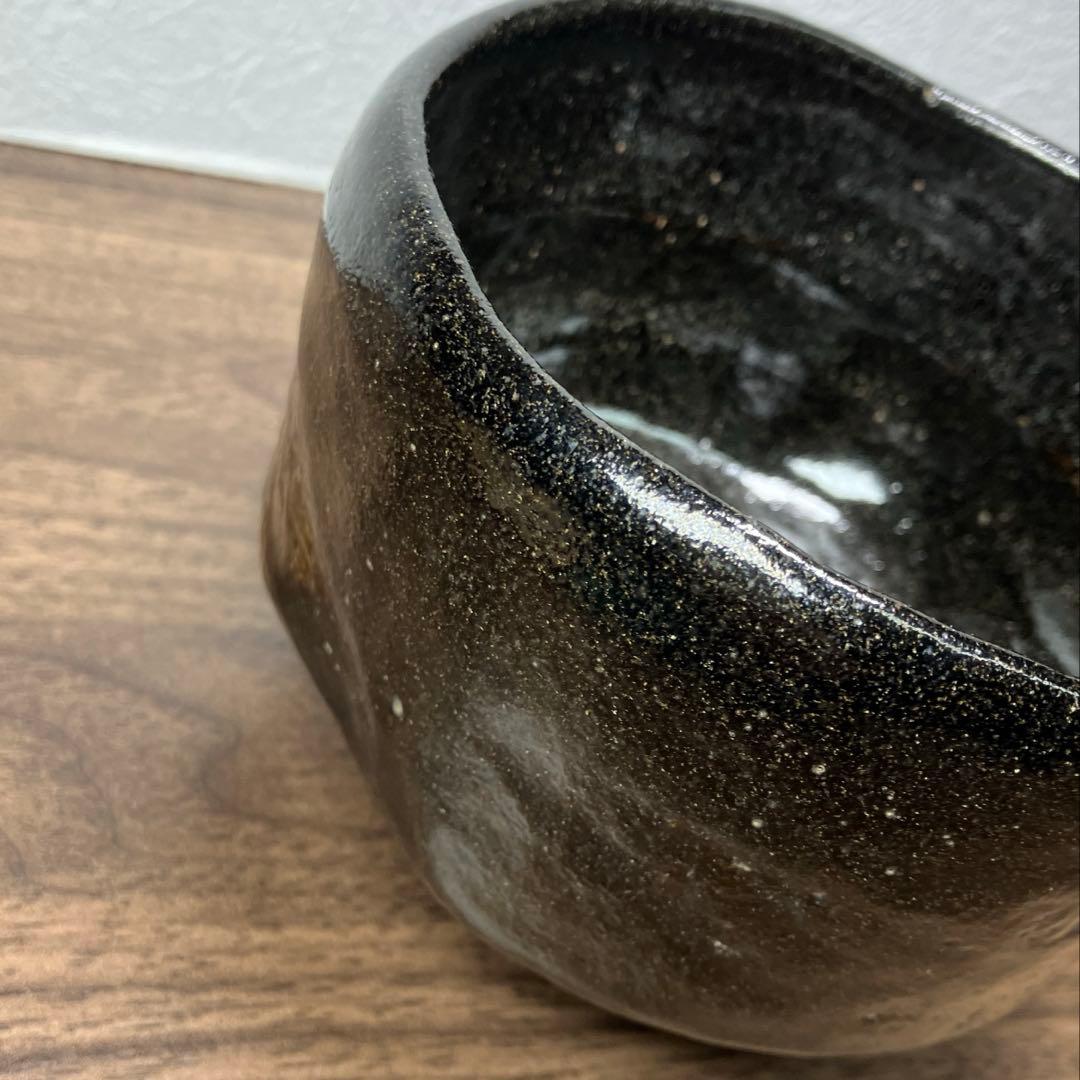 十一代楽吉左衛門　慶入　黒茶碗