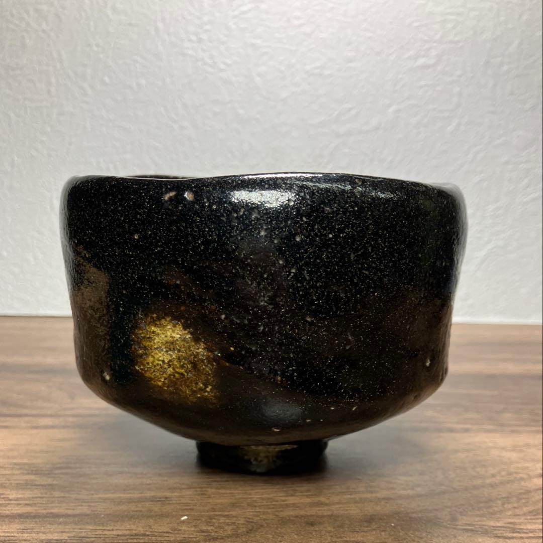 十一代楽吉左衛門　慶入　黒茶碗