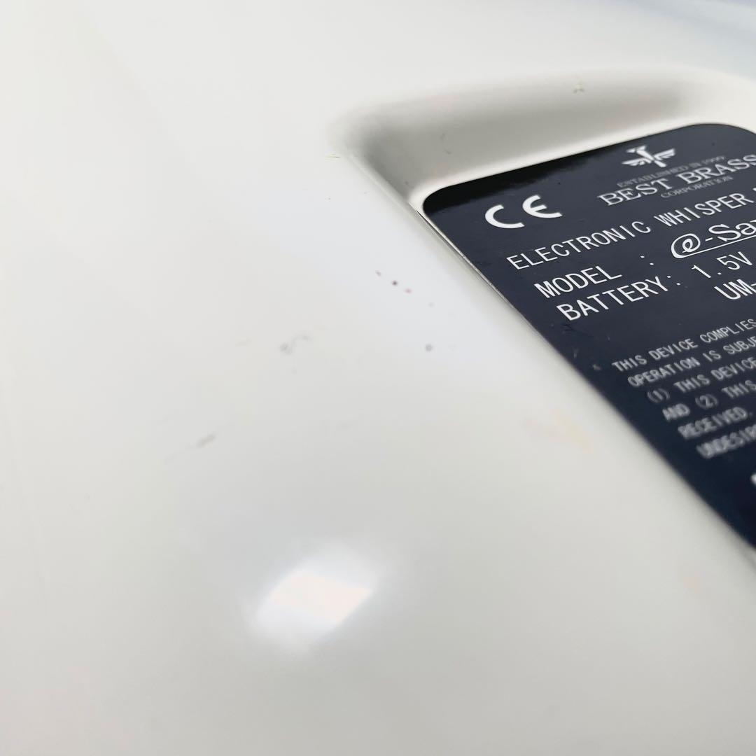 BEST BRASS 消音器 e-Sax アルトサックス