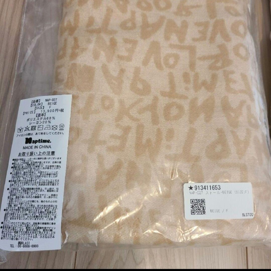 Naptime ストール&Tシャツ