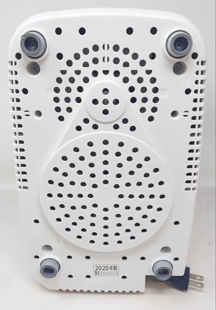 象印 ホームベーカリー BB-ST10 2020年製