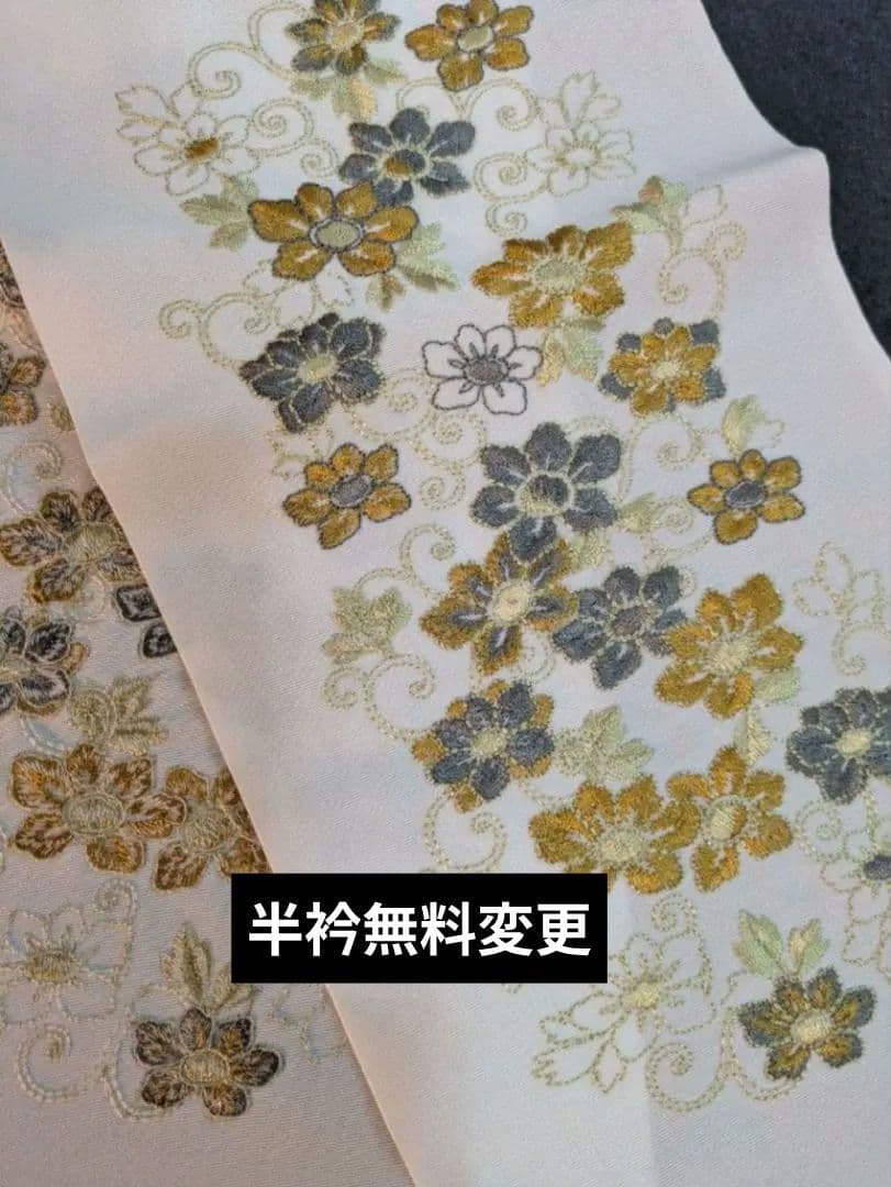 NO318　売約済み　成人式　正絹振袖 全て揃う　　振袖フルセット