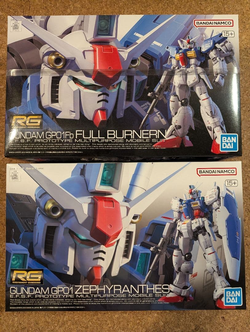 RG GP01 ガンダム試作1号機