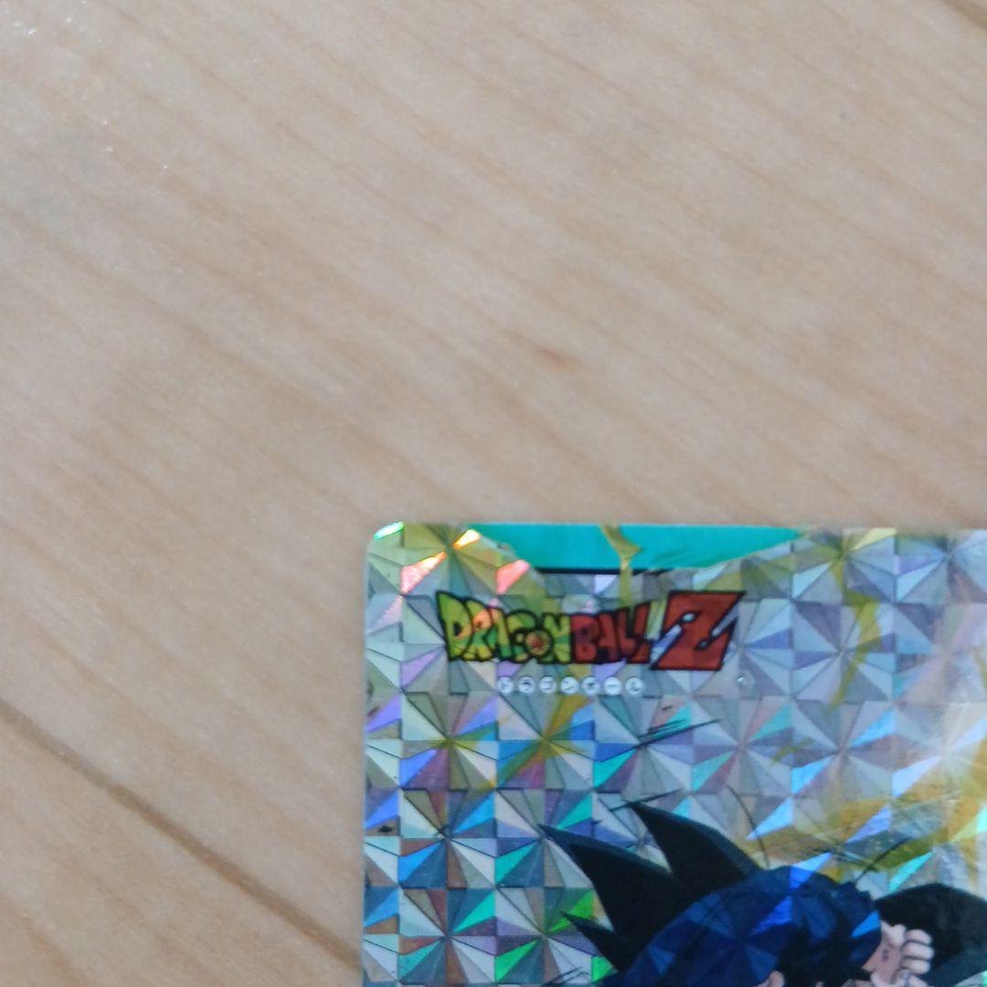 ドラゴンボールカードダス　No.452 トランクス&悟天