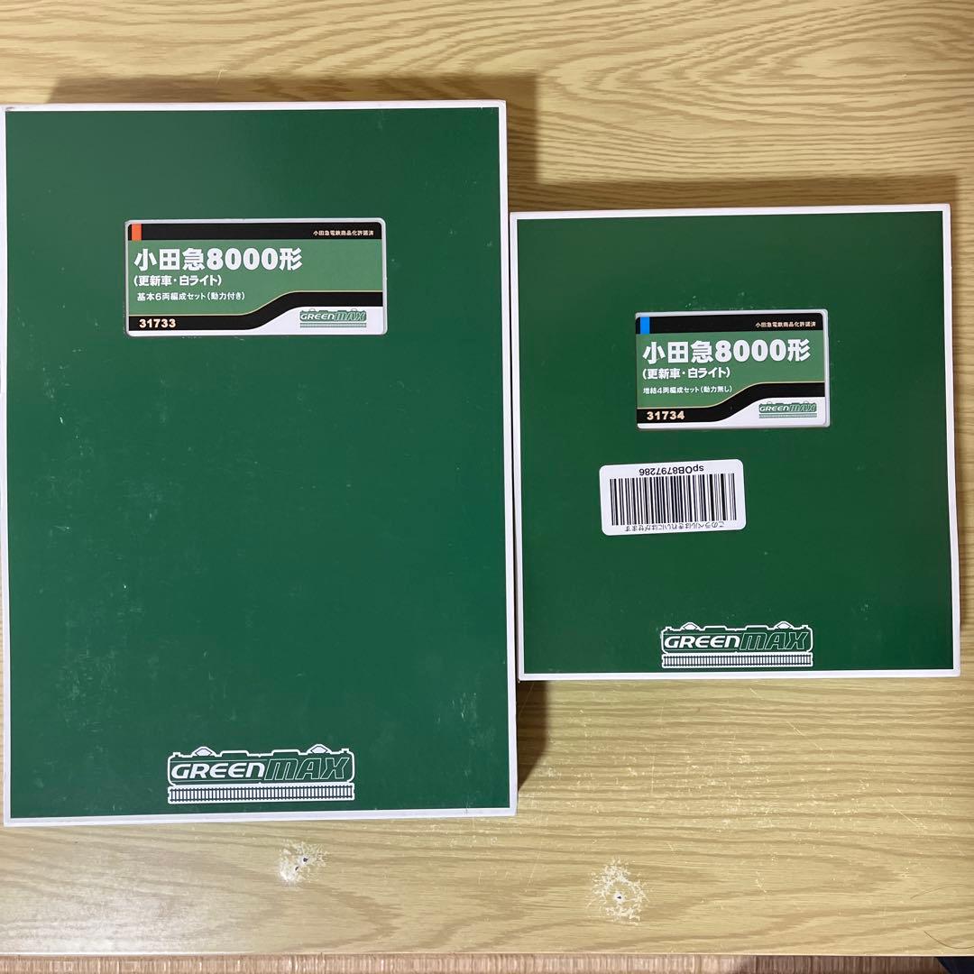 Nゲージ　小田急8000形(更新車　白ライト)6両編成(動力付き)4両編成