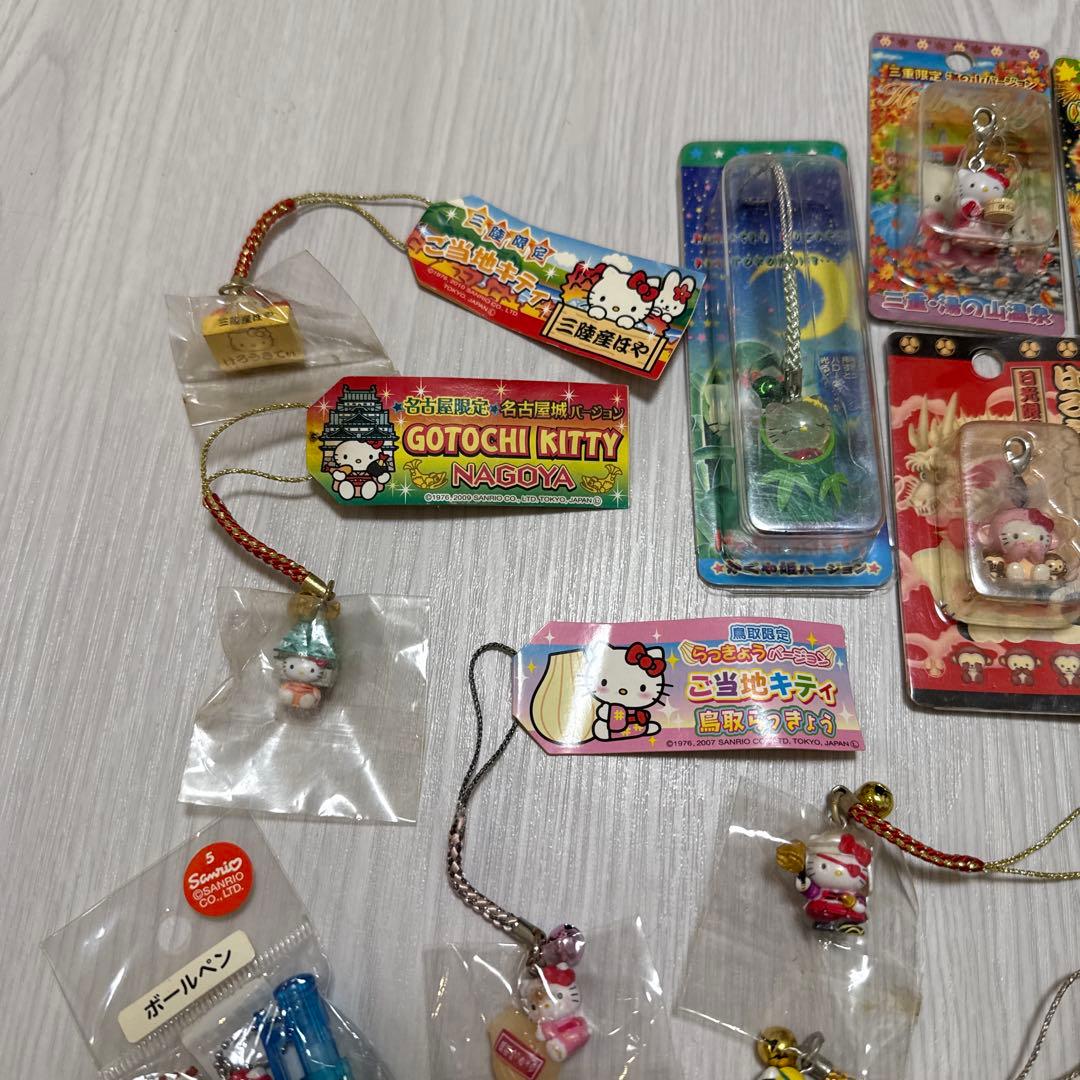 ハローキティ　ご当地　ねつけ　ストラップ　セット　サンリオ