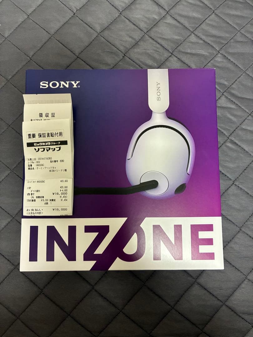 SONY INZONE H5 ホワイト