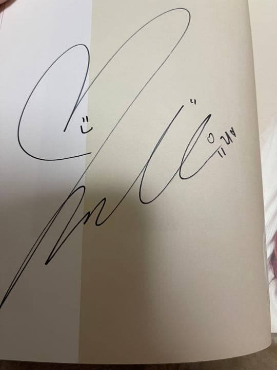 チョユリ　直筆サイン