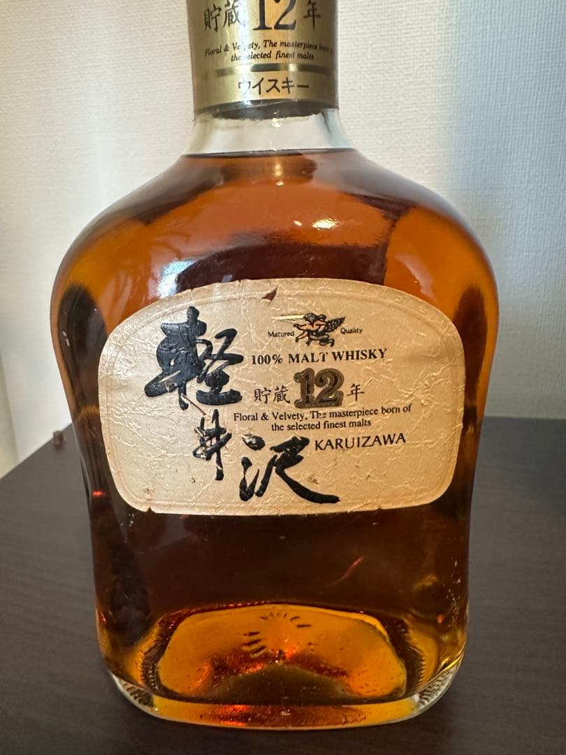 「完全未開封」軽井沢貯蔵12年メルシャン　700ml 国産ウィスキー【古酒】