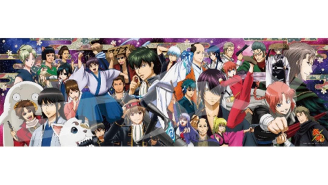 銀魂　グッズ　まとめ売り