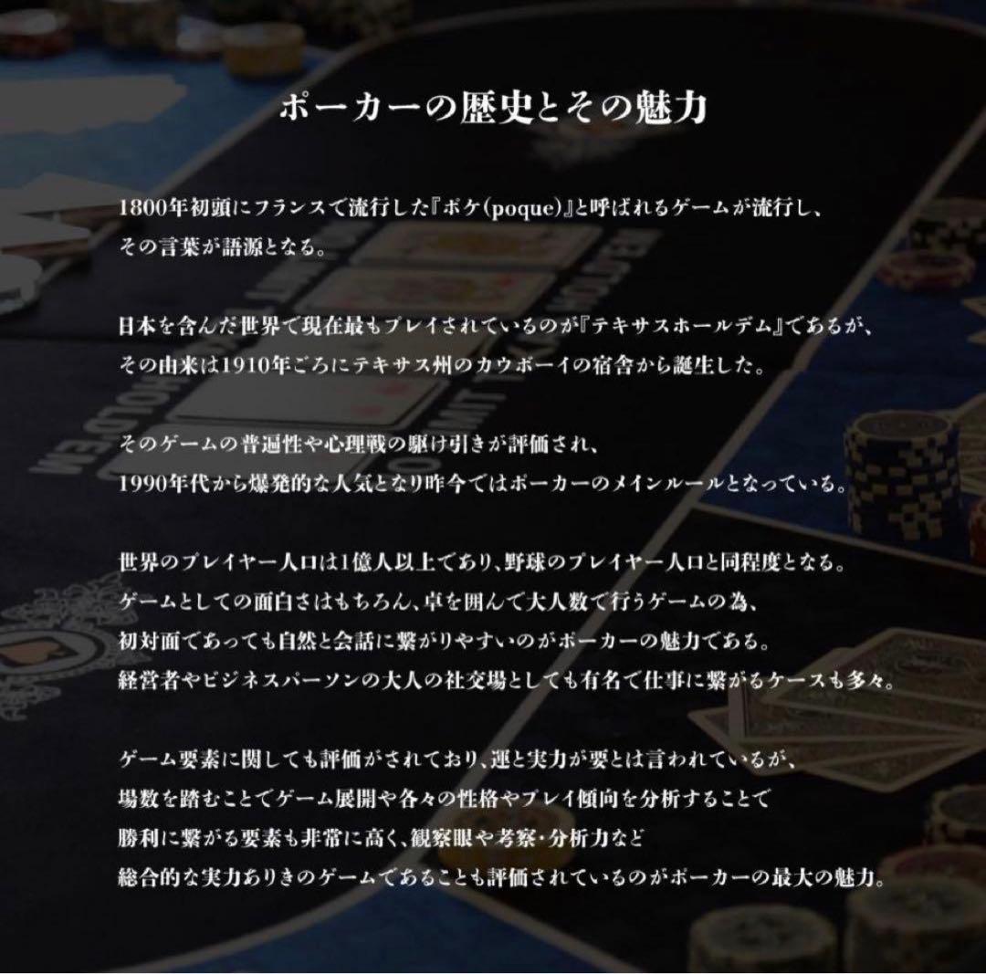 ポーカーテーブル 折りたたみ 10人対応 家庭用 業務用 最大500枚