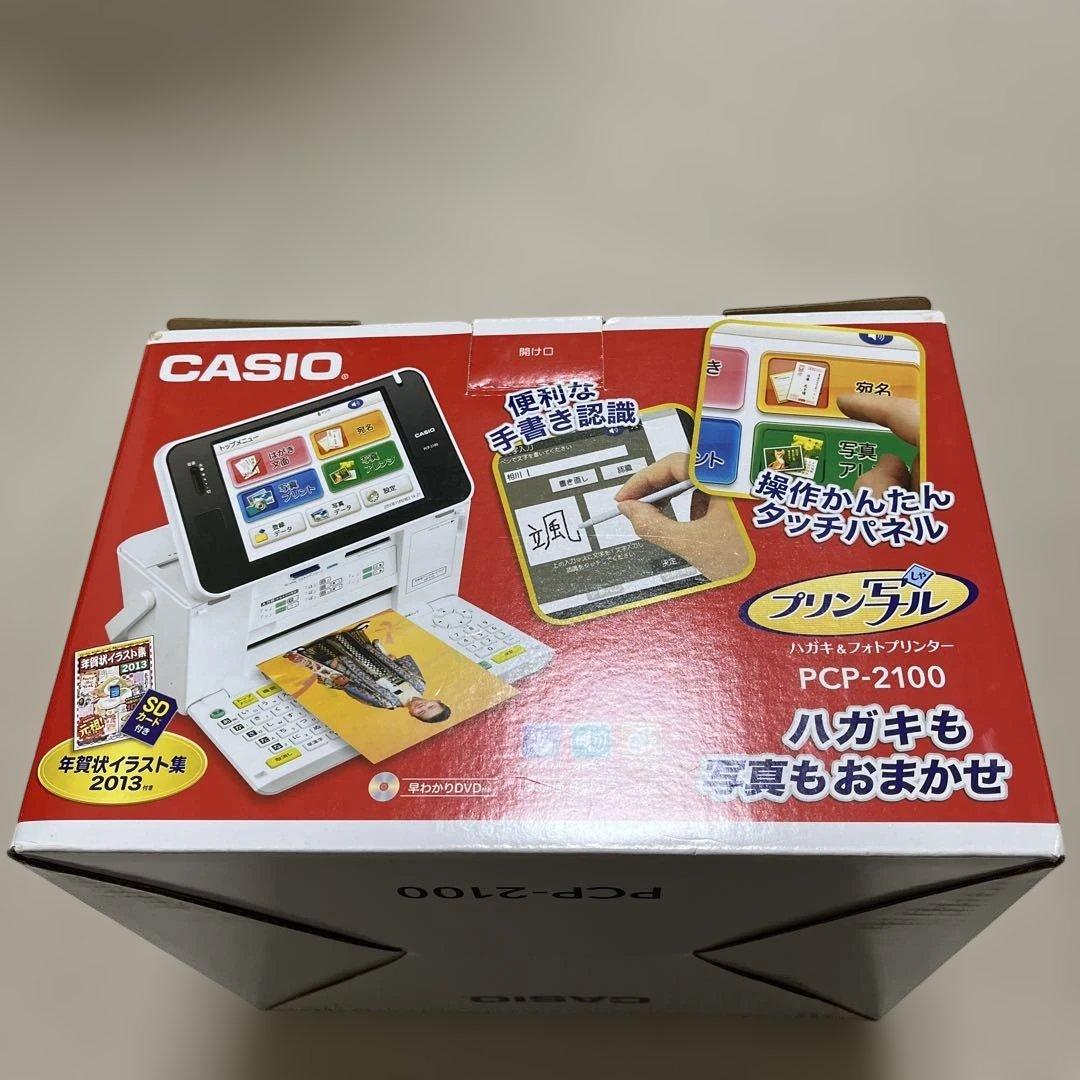 セール　美品❗️CASIO ハンドヘルドプリンター PCP-2100