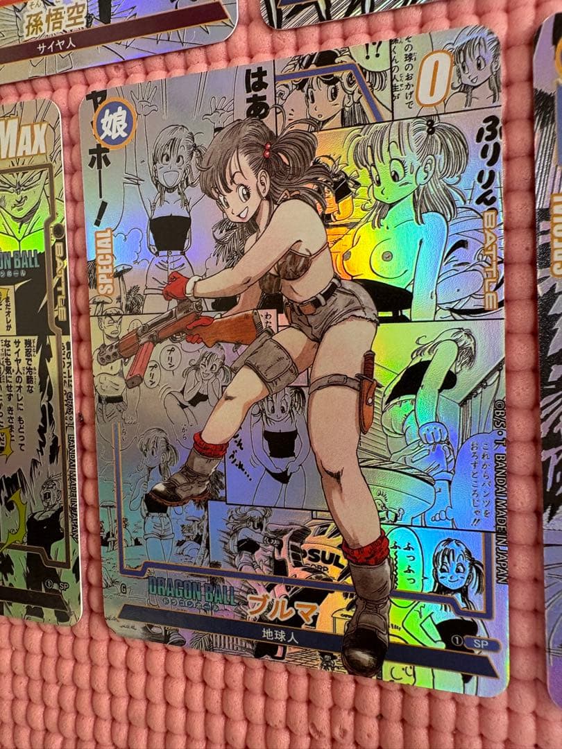 20枚　コミパラ② ドラゴンボール　キラカード