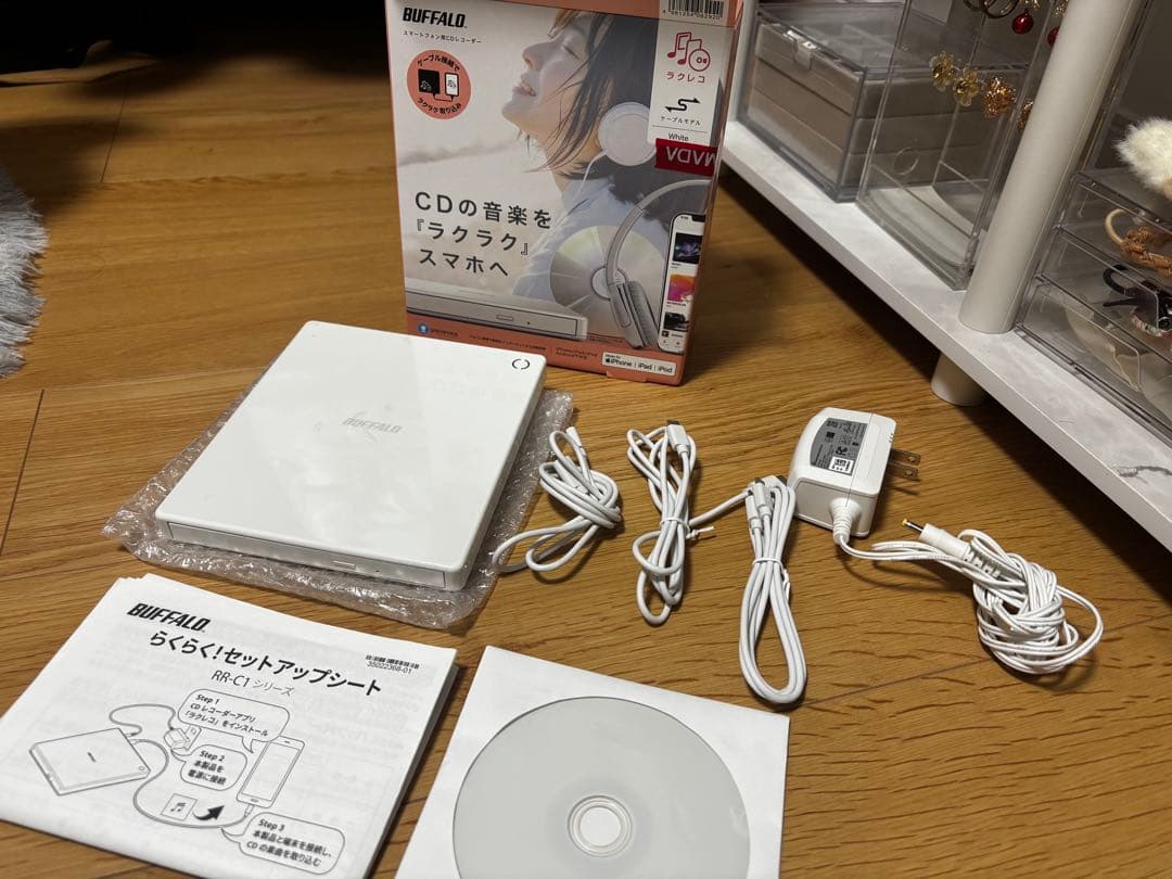 らくレコ