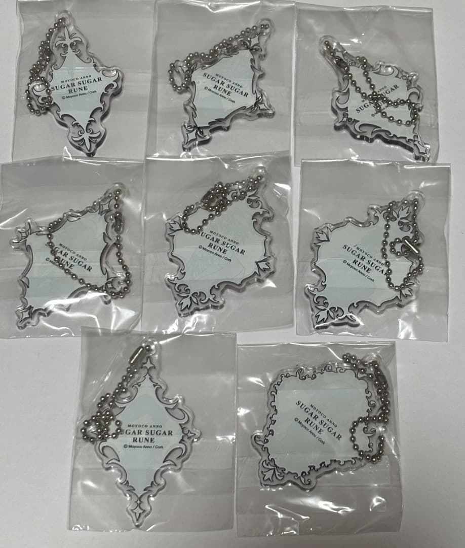 安野モヨコ展　シュガシュガルーン　アクリルキーホルダー　フルコンプ