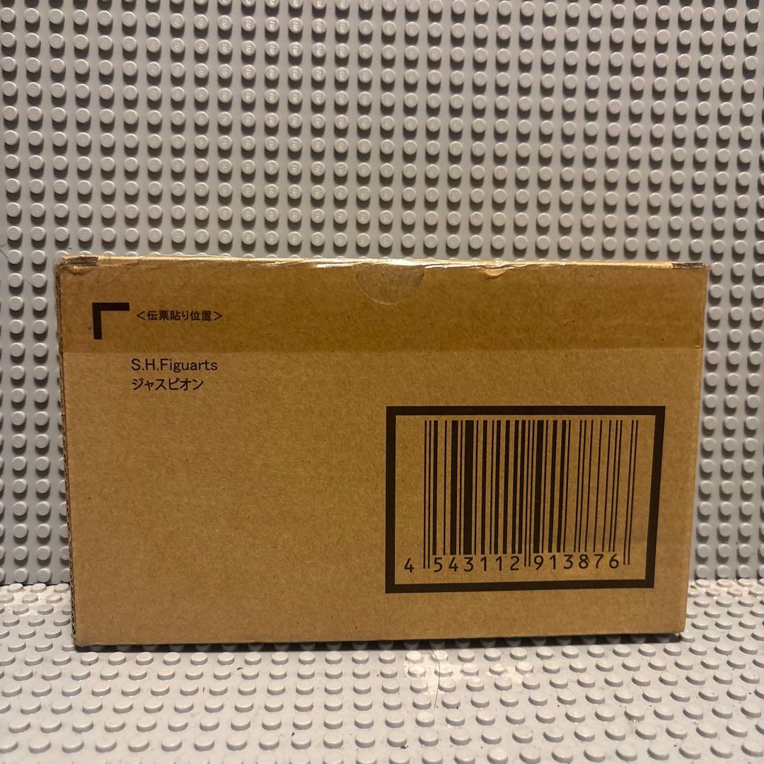 S.H.Figuarts　ジャスピオン 巨獣特捜ジャスピオン